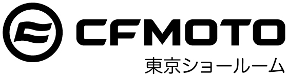 CFMOTO 東京ショールーム | CFMOTO 正規輸入代理店 | ランドスケープ株式会社