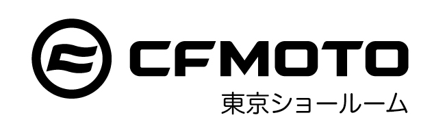 CFMOTO 東京ショールーム | CFMOTO 正規輸入代理店 | ランドスケープ株式会社